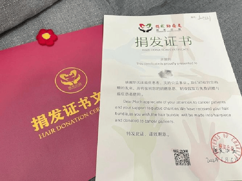 资质证件定制 资质证件定制