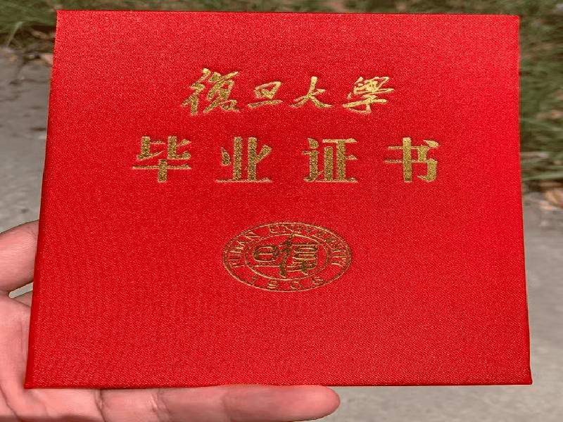 培训机构结业证书 培训机构结业证书