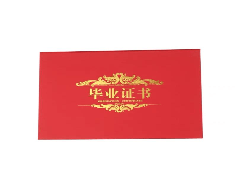 防伪证书定制 防伪证书定制